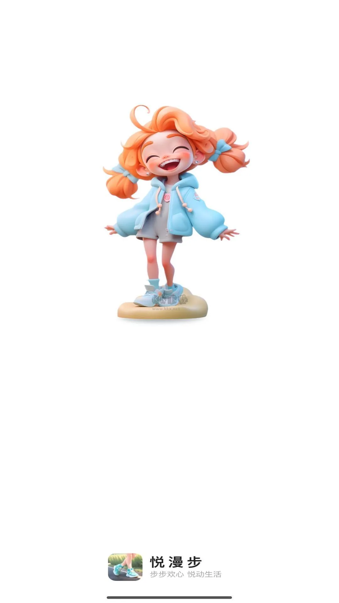 ������2025����