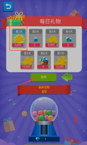 ����С��2025����