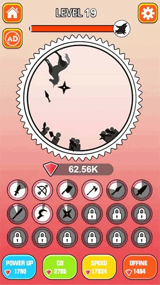 ����С��2025����v1.1.1 �ֻ���