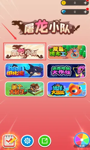 ����С��2025����