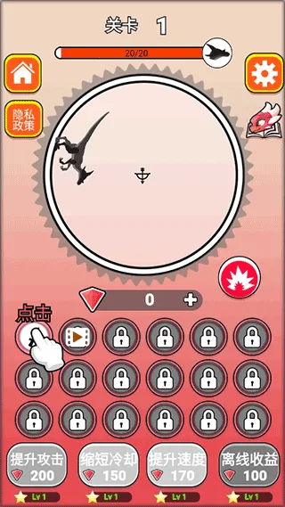 ����С��2025����