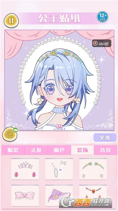 ���Ź�������(������װ��Ϸ)v1.0 �ֻ���