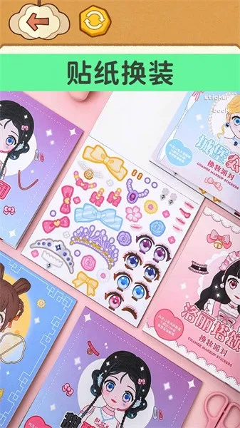 ���Ź�������(������װ��Ϸ)