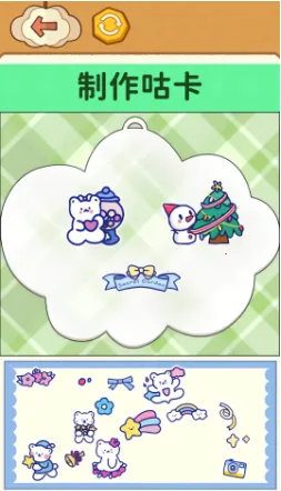 ���Ź�������(������װ��Ϸ)