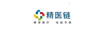 精医链销售端最新手机版 精医链销售端最新手机版