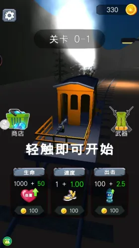 ĩ������ģ���������ֻ���