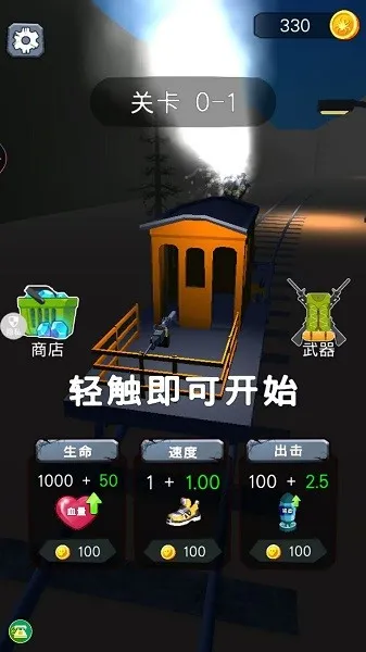 ĩ������ģ���������ֻ���