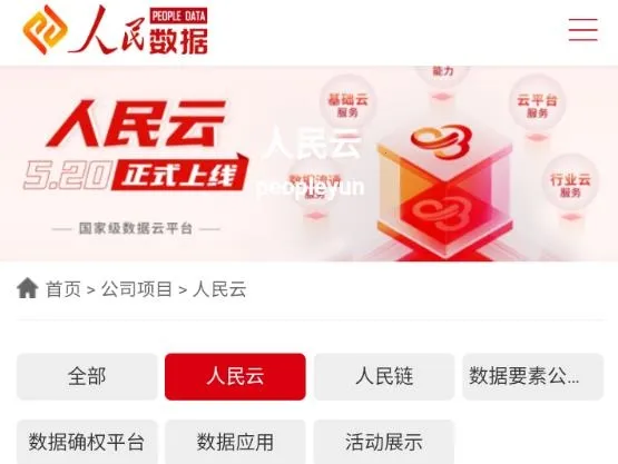 ������(�����Ʒ���)