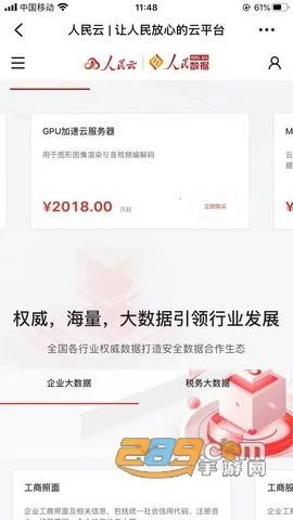 ������(�����Ʒ���)