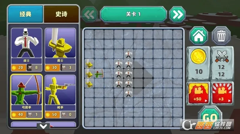 �������Ͱ�˶Ծ�(����˶�ս��)v1.0 �ֻ���