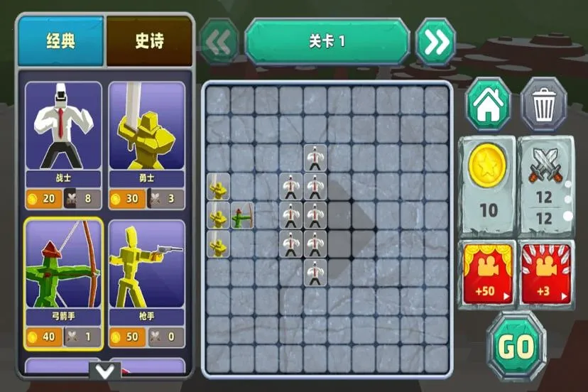 �������Ͱ�˶Ծ�(����˶�ս��)v1.0 �ֻ���