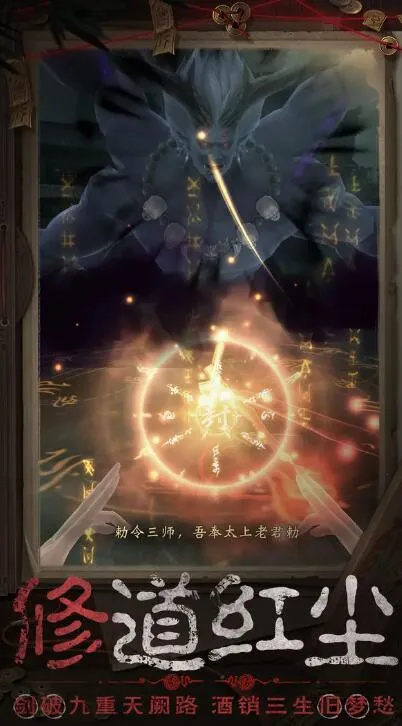 ��������ʦ(׽����������)v1.0.2 �ֻ���