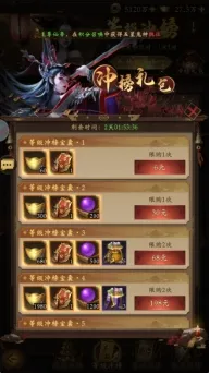 ��������ʦ(׽����������)