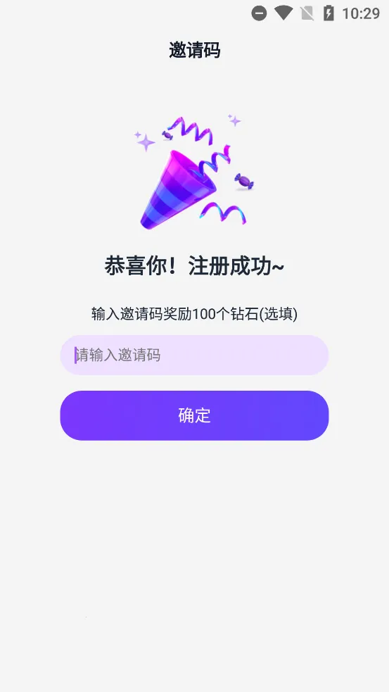 Tofai(AI���춨��)v1.2.4 �ֻ���