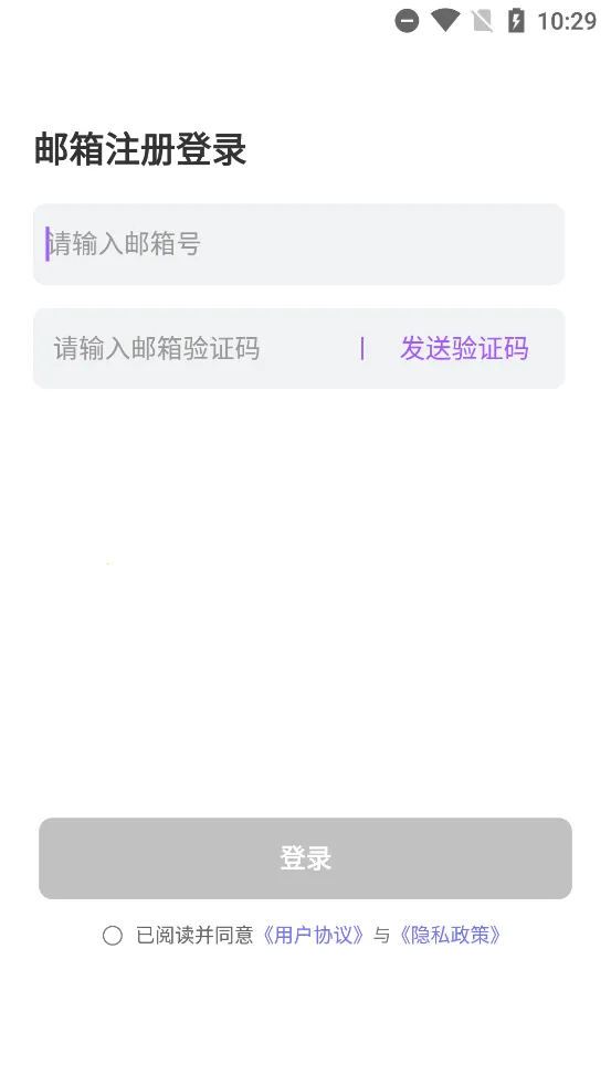 Tofai(AI���춨��)v1.2.4 �ֻ���