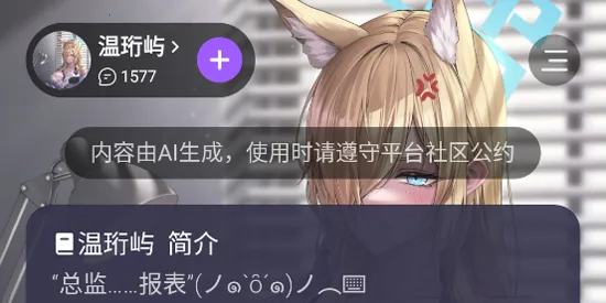 Tofai(AI���춨��)