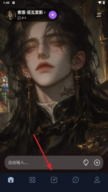 Tofai(AI���춨��)