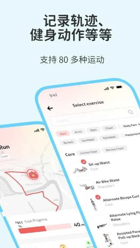 fito(�˶���Ϸ��¼)v1.1.5 ��׿��