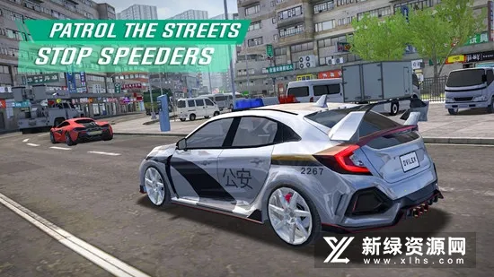 ����ģ����(����ģ����Ϸ)v3.4.4 �ֻ���