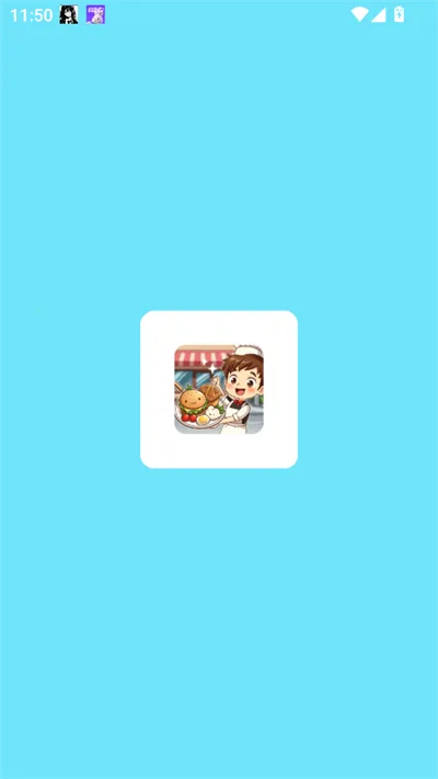 �ҵ�С�͹�(�͹�ģ�⾭Ӫ)v1.0.1 ��׿��