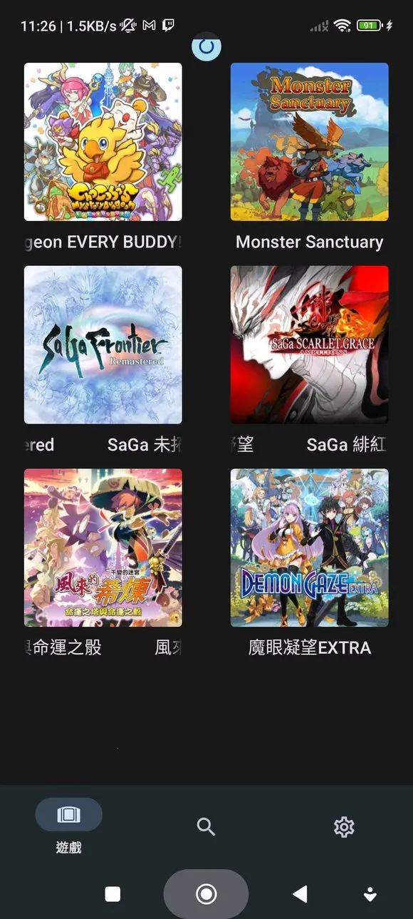 Citron(�ֻ�NSģ����)v51800e249 ��׿��