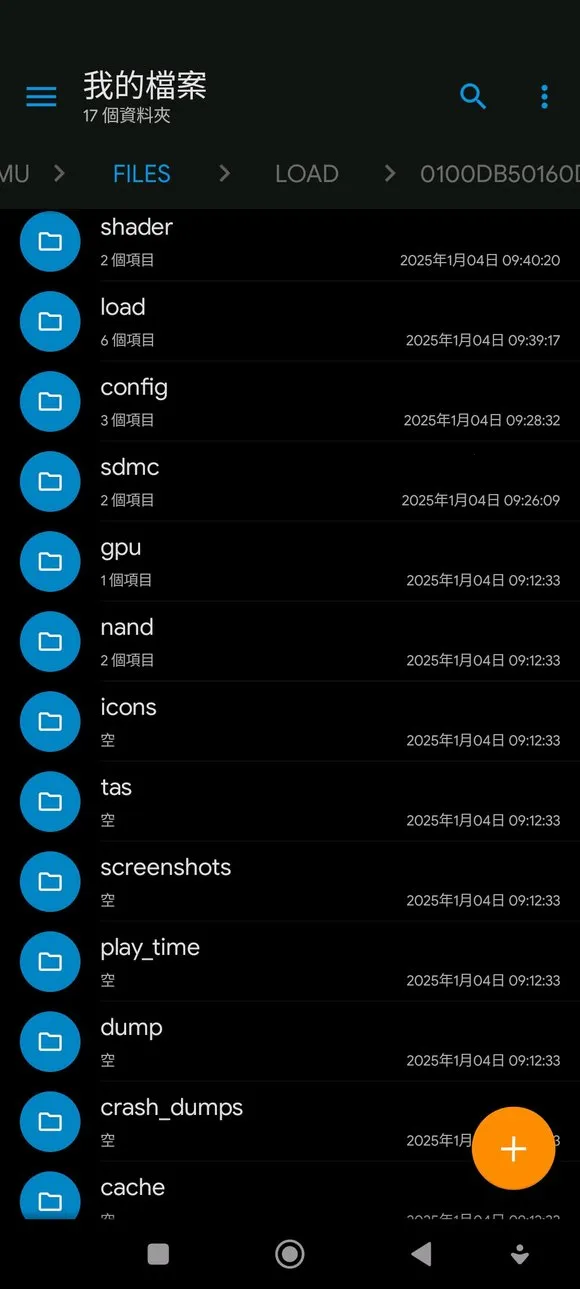 Citron(�ֻ�NSģ����)v51800e249 ��׿��