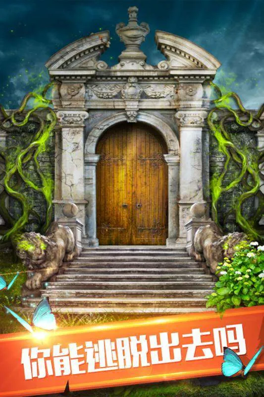 100�����ص���62025�ٷ����°汾v1.0.0 ��׿��