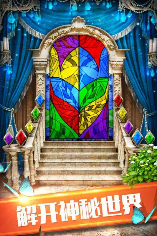 100�����ص���62025�ٷ����°汾v1.0.0 ��׿��