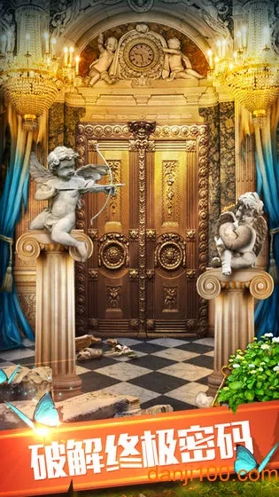 100�����ص���62025�ٷ����°汾v1.0.0 ��׿��