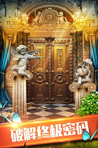 100�����ص���62025�ٷ����°汾v1.0.0 ��׿��