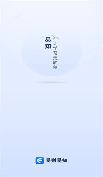 ������֪2025���ذ�װ