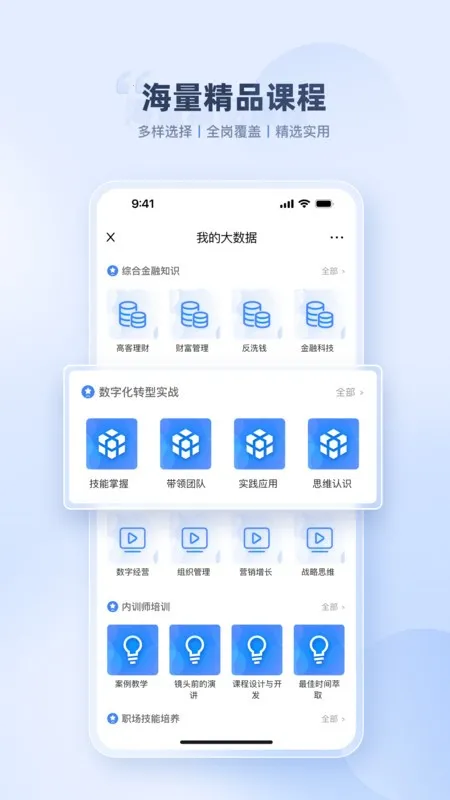 ������֪2025���ذ�װ