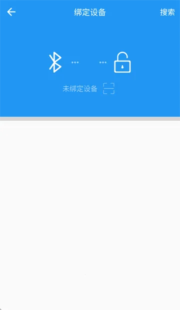 iband(�豸��������)