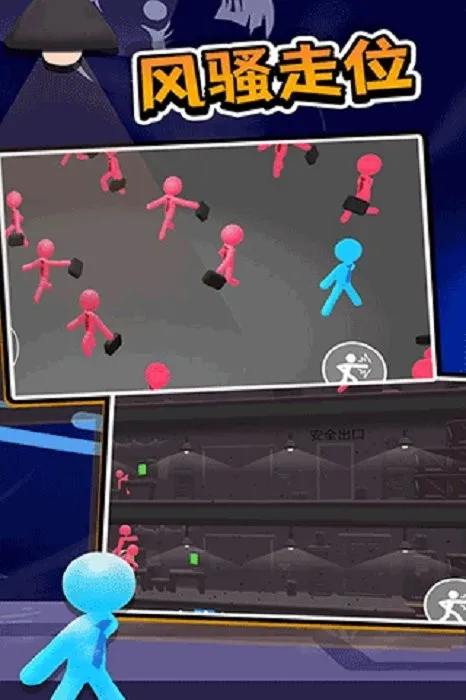 �򹤻����2025����v1.0.0 �ֻ���