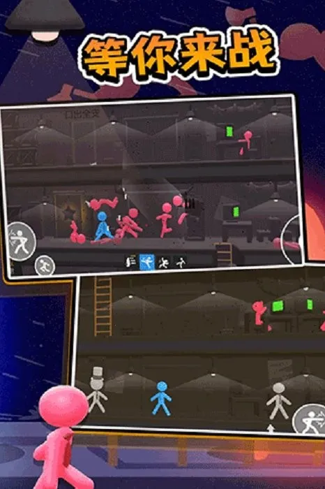 �򹤻����2025����v1.0.0 �ֻ���