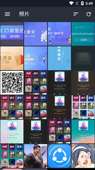 AndroVid(��Ƶ�༭����)v6.7.3 �ֻ���