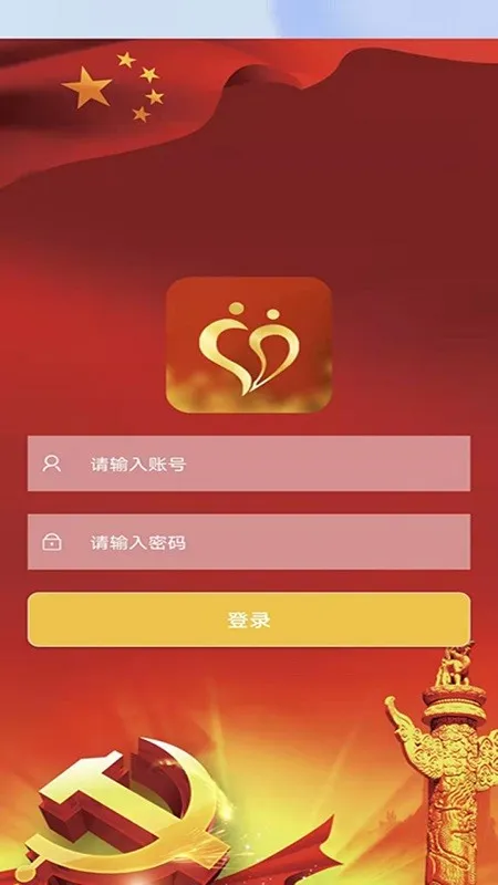 �ຣ�ϸɲ�2025����v3.6 ��׿��