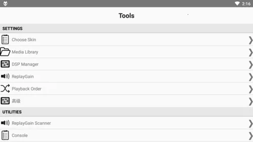 foobar20002025���°汾