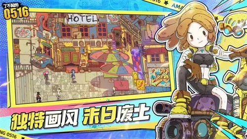 �˲����0516��׿���ֻ���v2.0.1 ��׿��