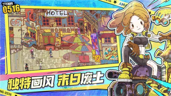 �˲����0516��׿���ֻ���v2.0.1 ��׿��