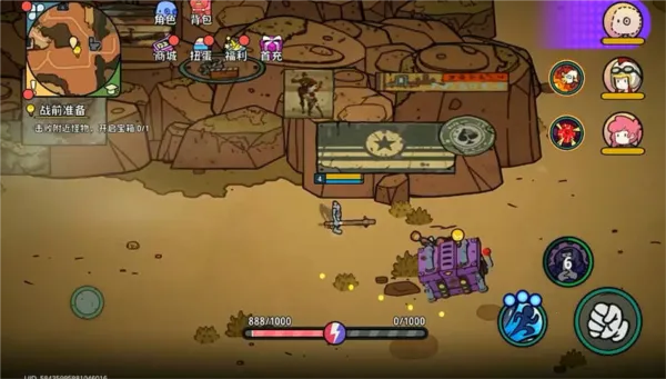 �˲����0516��׿���ֻ���