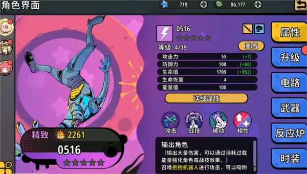 �˲����0516��׿���ֻ���