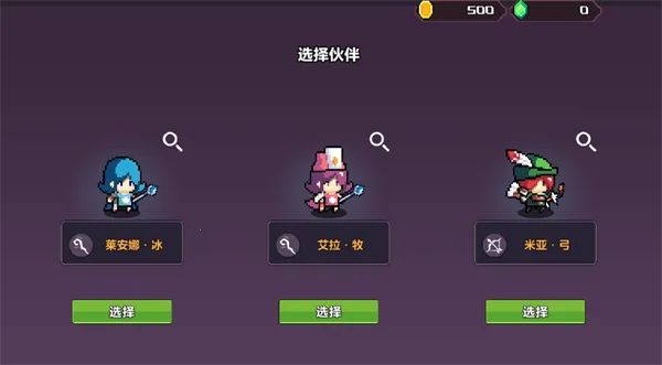 ����ս��(ս�������Ϸ)v1.0.96 �ֻ���