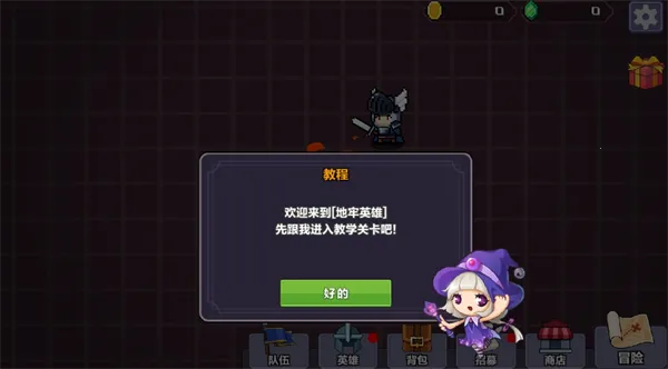 ����ս��(ս�������Ϸ)v1.0.96 �ֻ���