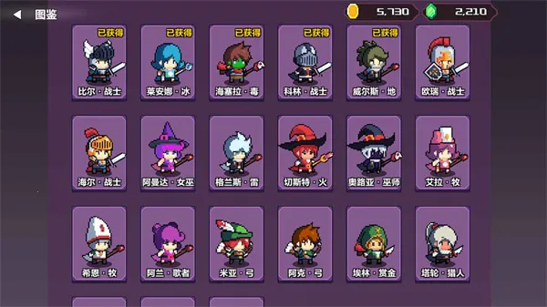 ����ս��(ս�������Ϸ)v1.0.96 �ֻ���