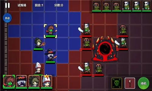 ����ս��(ս�������Ϸ)