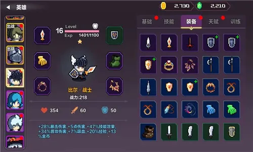 ����ս��(ս�������Ϸ)