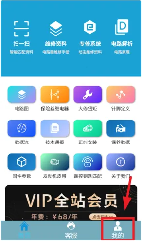 195�޳���(�������ݲ�ѯ)