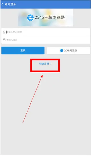 2345�����(�๦�������)