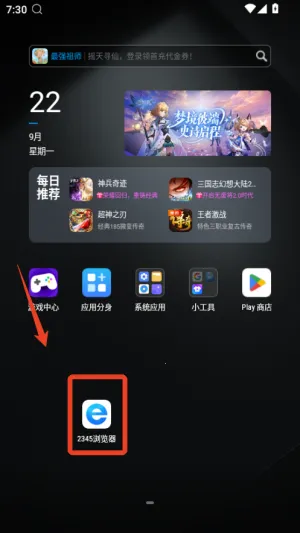 2345�����(�๦�������)